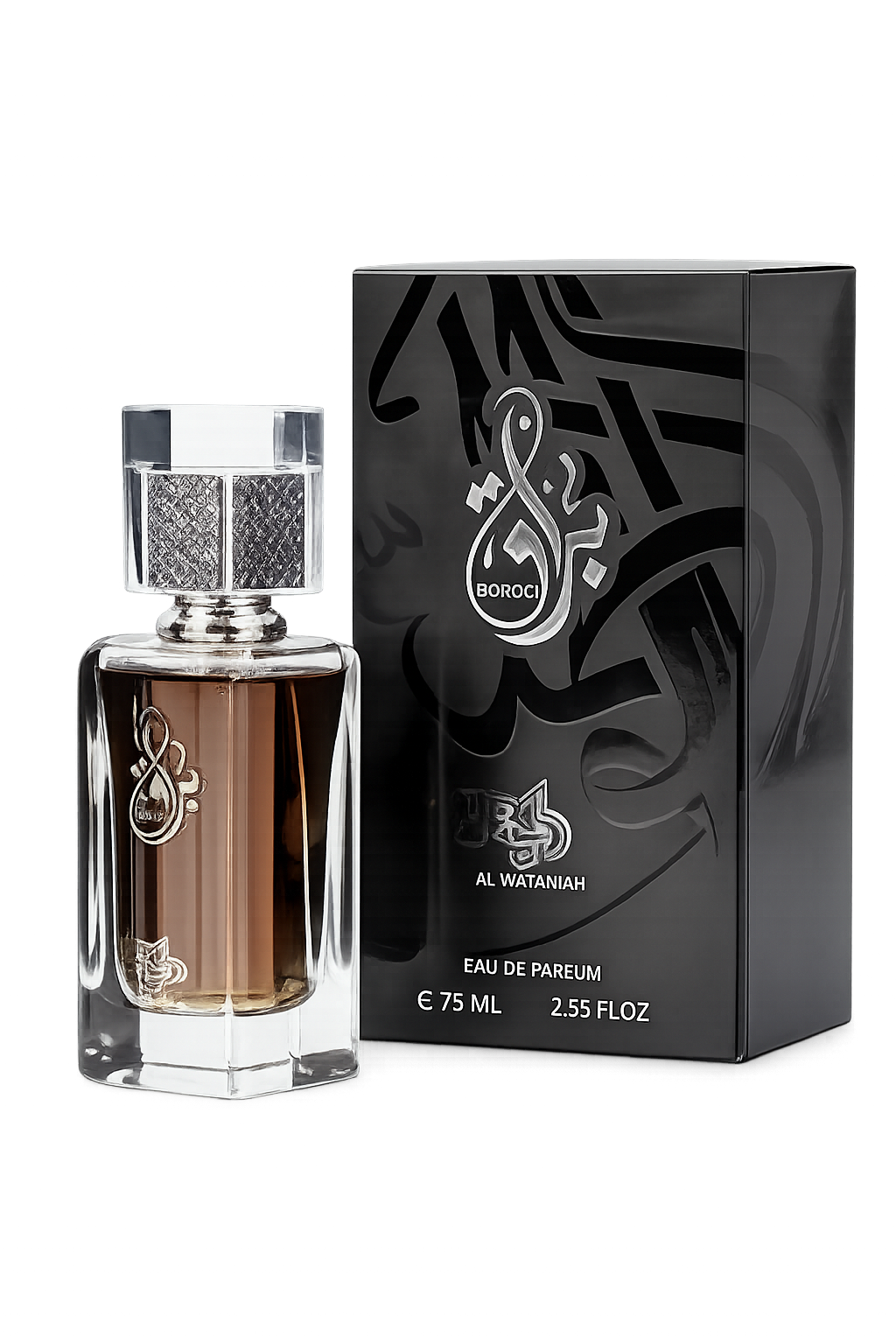 al wataniah boraq al wataniah boraq