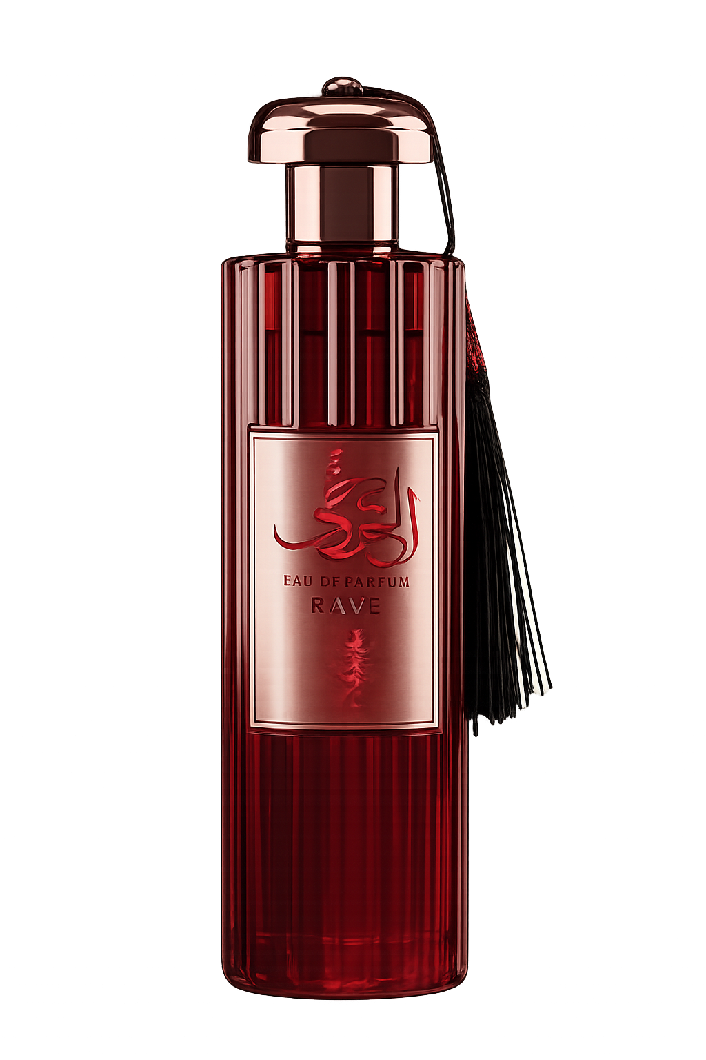 durrat love al aroos durrat love al aroos