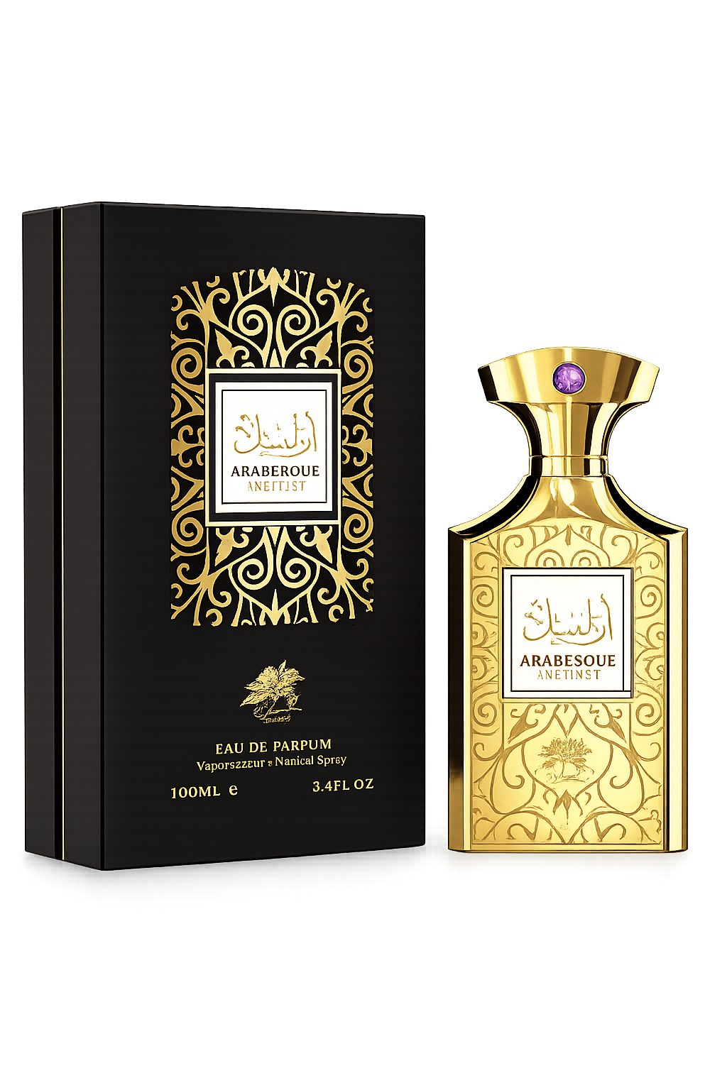 arabesque amethyst emper arabesque amethyst emper