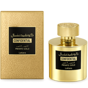 confidential private gold