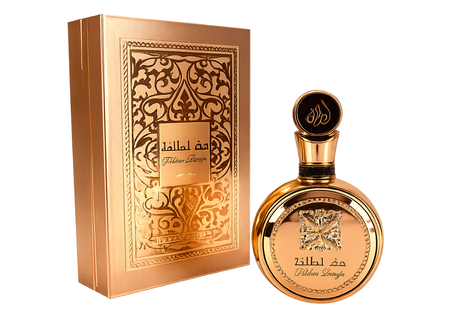 fakhar extrait fakhar extrait