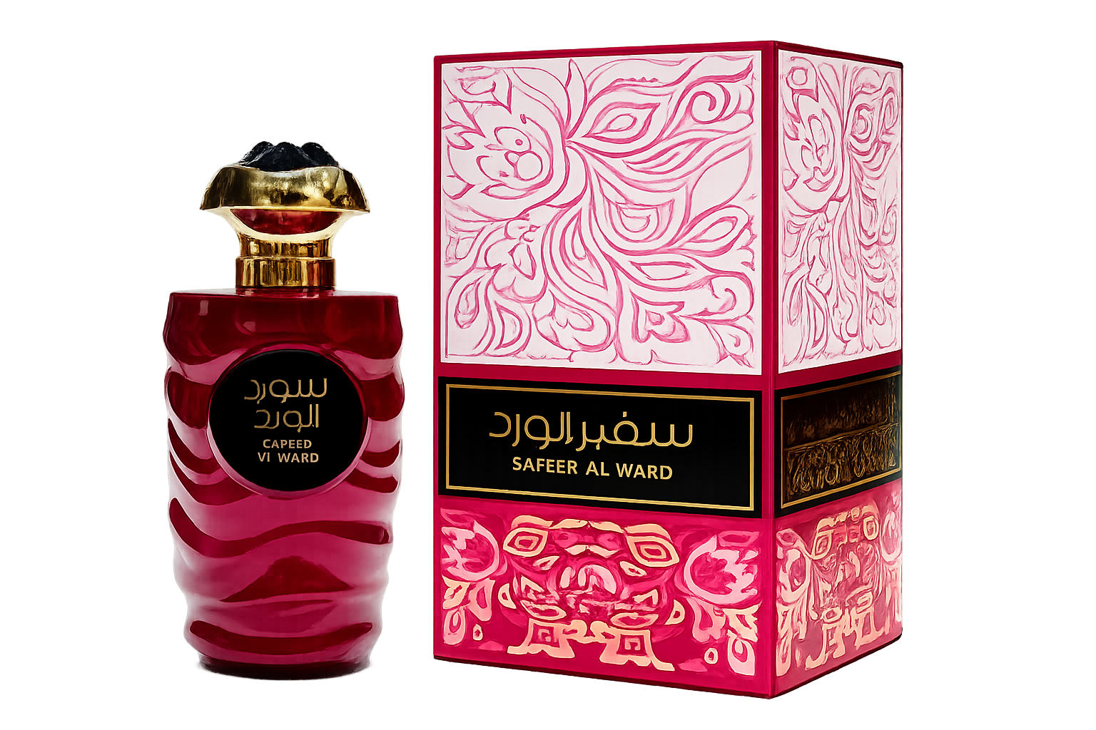 safeer al ward safeer al ward