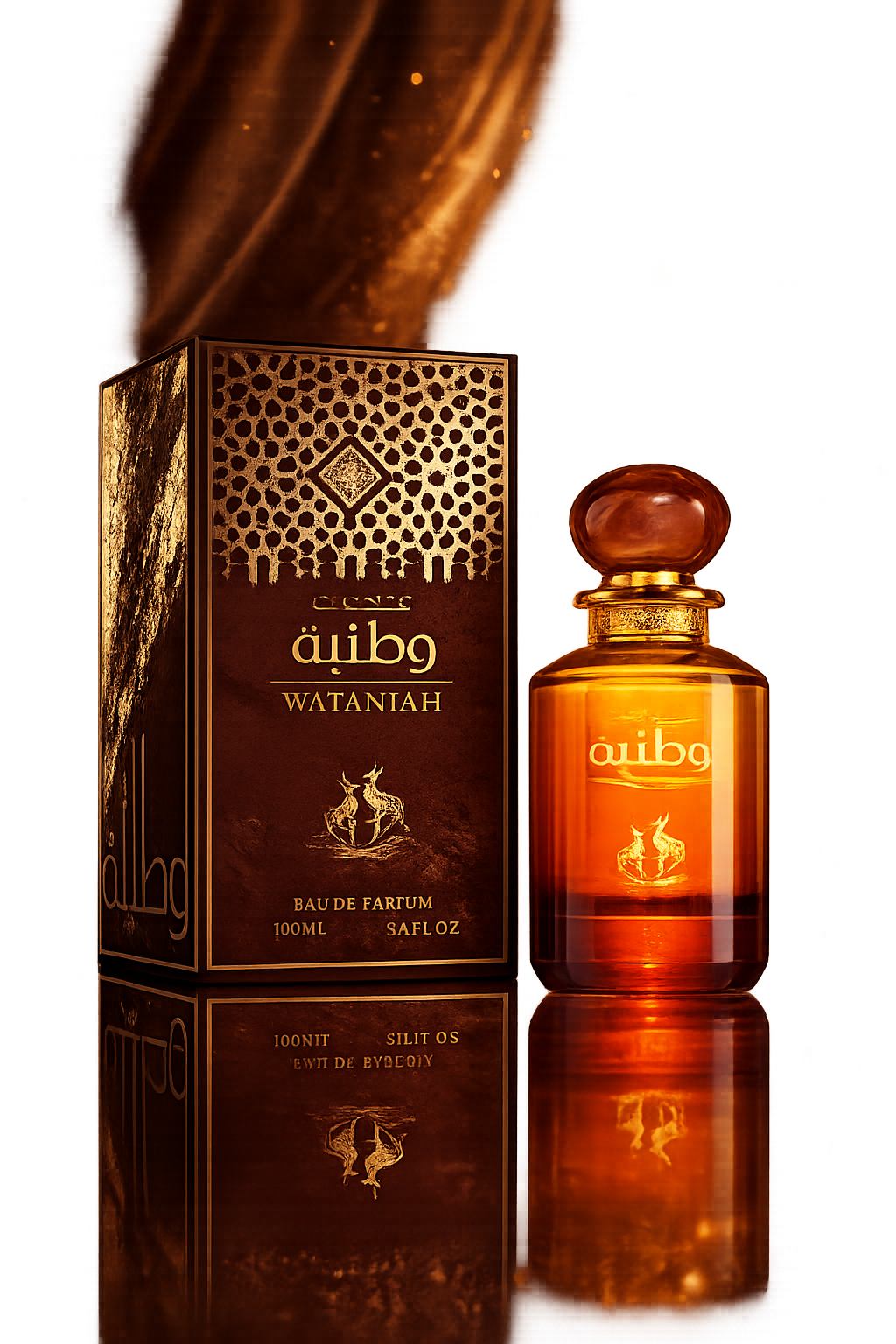 tiger eye al wataniah tiger eye al wataniah