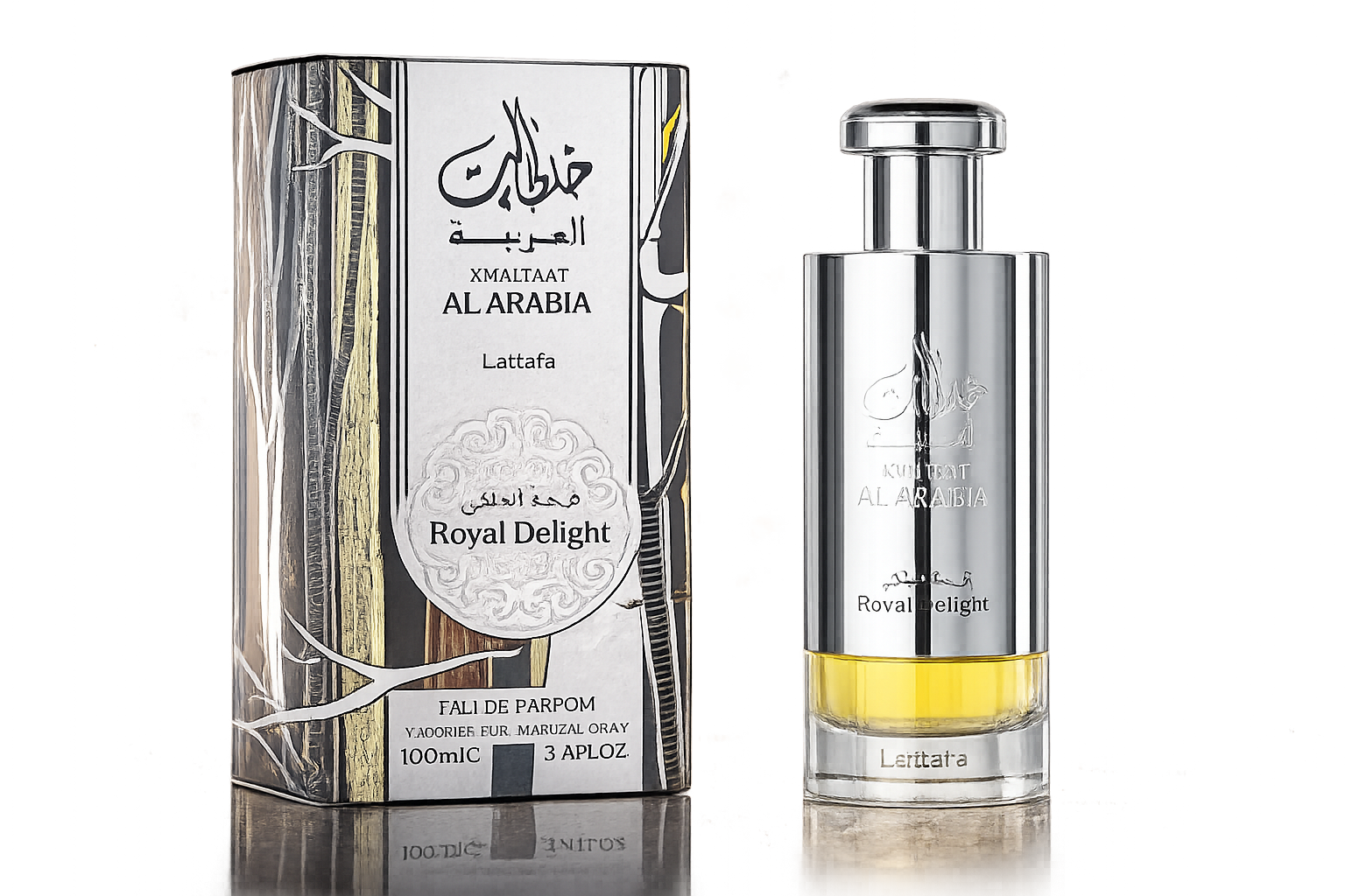 al arabia royal deligth lattafa al arabia royal deligth lattafa