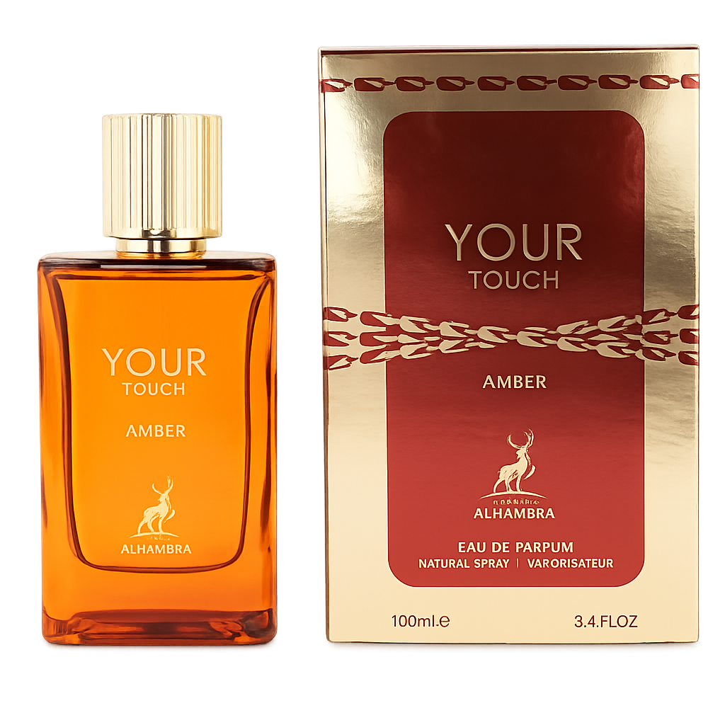 your touch amber maison alhambra your touch amber maison alhambra