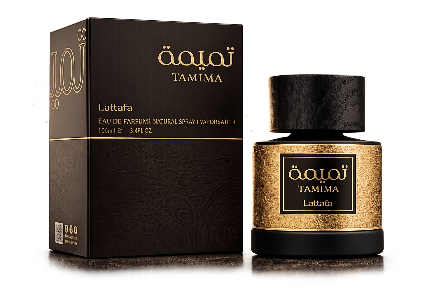 tamima lattafa tamima lattafa